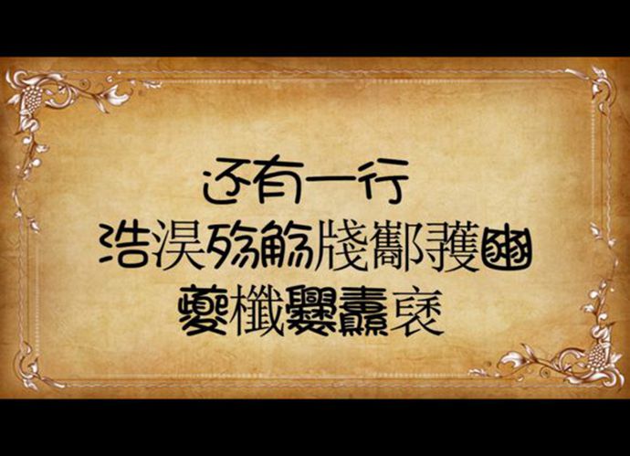 ����Ȼ��ʲô�� ����Ȼ������ֵĺ���