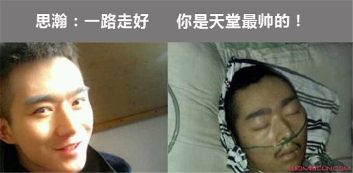 ��˼嫵ĸ������ϱ��� ��ô�ߺ��
