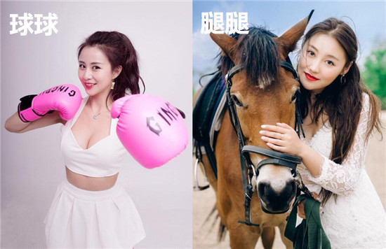 �����������Ա������ ��Ů��Ա��ȫ