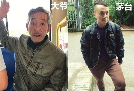 �����������Ա������ ��Ů��Ա��ȫ