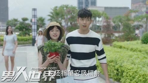 夏至未至李现演的角色 是哪一集出现的