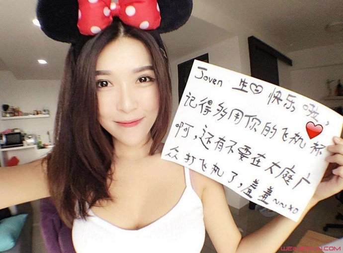 �����ø���������Ƭ �ߺ������ѽ�����ƿ