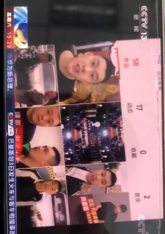 四平阿厦和人民剧场怎么了 四平阿厦被央视点名批评