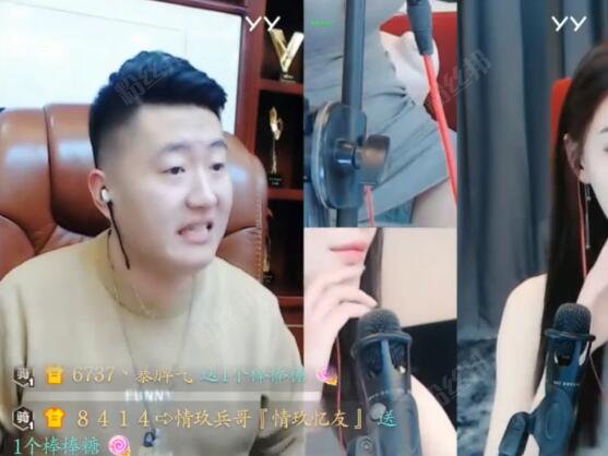 ���������������ϡ��Ը�˽����