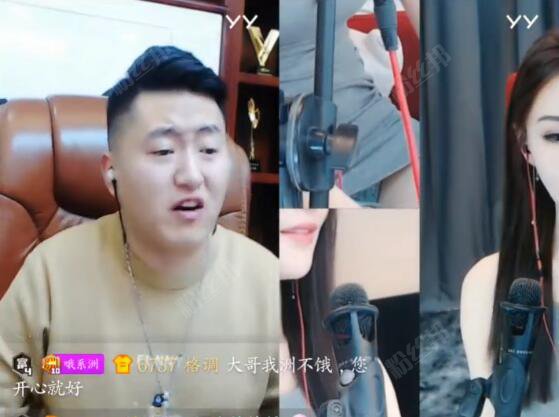 ���������������ϡ��Ը�˽����