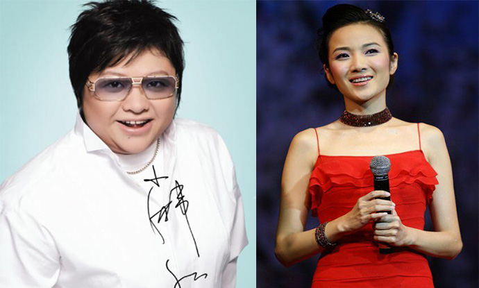 ����͹�ͮ�����ʵ�� ��һ����׿ΰ˵û�����