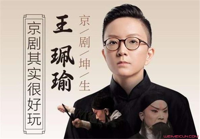 ������ɷ���˭ ����褸��龭��