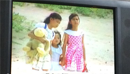 梅花三姐妹现在长什么样 梅花三姐妹是真实故事吗