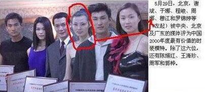 ��Τͮ����ǰ����Ƭ ��ǰ����ǳ�·��