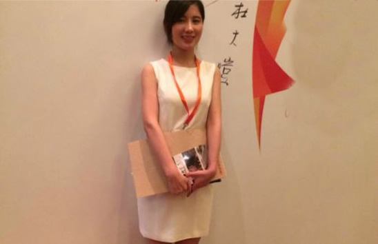 ����ܰ�ͻƾ����ô��ʶ�� �ƾ������ܰ��ô����