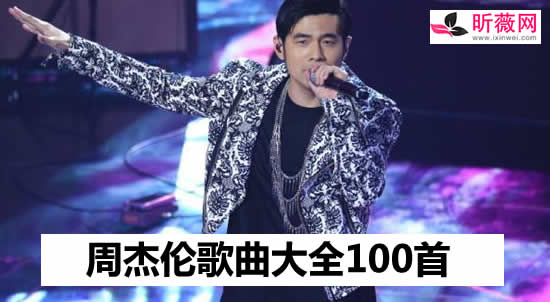 �ܽ��׸�����ȫ100�� һ��������