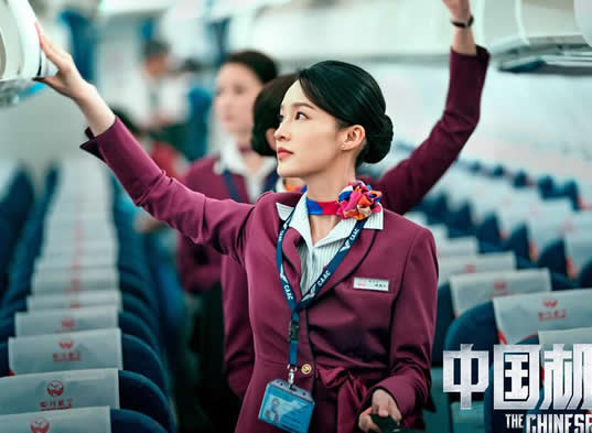 ���й��������¼�ԭ�� �𺳵��˲�������