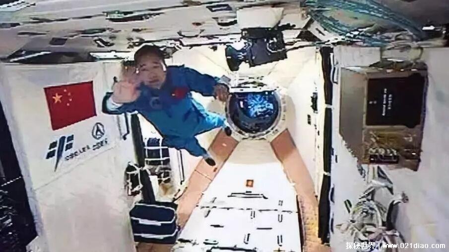 ̫����������Щ��Ȥ������ ����̫�������Ȥ��