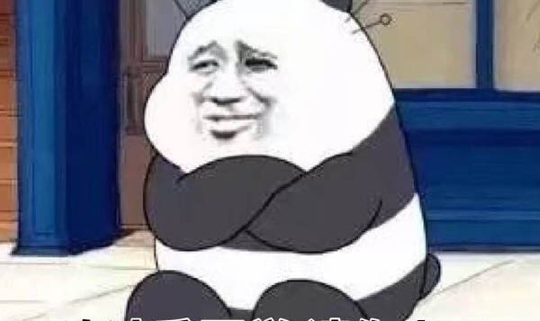 ��ʱ���Ƥ�Ķ��� ��������Ƥ��ʲô��˼