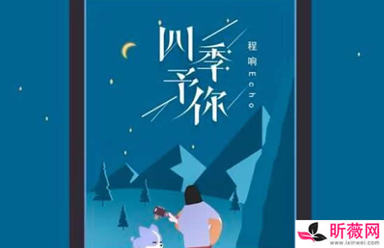 ����ӱ�������ϼ�鼰���� ����ӱ����ô������