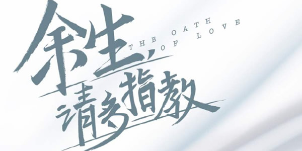 �������ָ����ӳʱ�伸�¼���