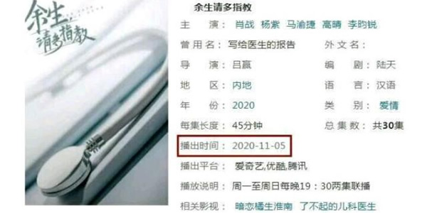 �������ָ����ӳʱ�伸�¼���