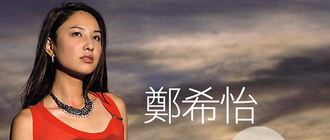 ֣ϣ���������ź� ֣ϣ����Ĩ����ô����