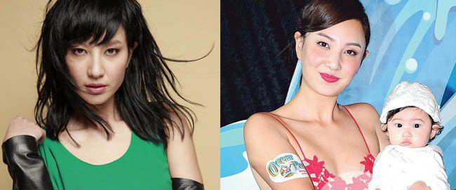 ֣ϣ���������ź� ֣ϣ����Ĩ����ô����