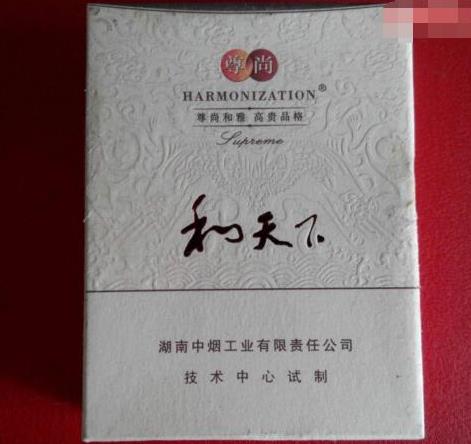 �й������������� �ⲻ������������Ǯ