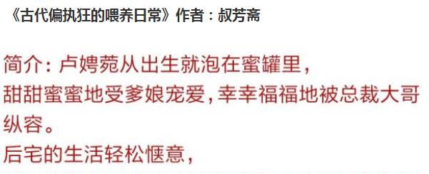 ���ָ������Ͻ��� ��������ĵ��Ӿ���Ʒ