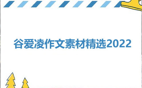 �Ȱ���������ز� �Ȱ��������زľ�ѡ