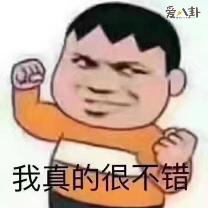 �벻����ʲô��˼�� ��������