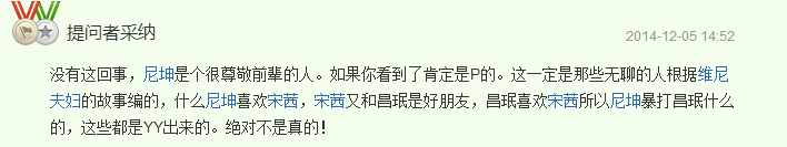 ���������������� ������������¼�ȫ����