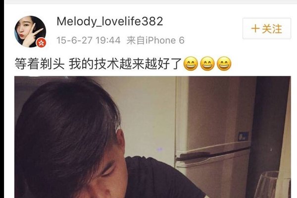 安徽杀妻煮吃尸事件 起因竟然是因为丈母娘