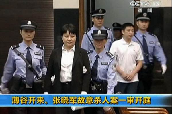 安徽杀妻煮吃尸事件 起因竟然是因为丈母娘