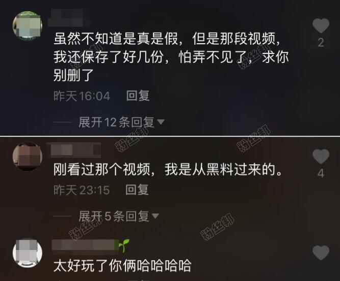 �������Ҷ���6������Ƶ ��ӦŮ������������