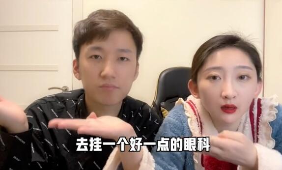 �������Ҷ���6������Ƶ ��ӦŮ������������