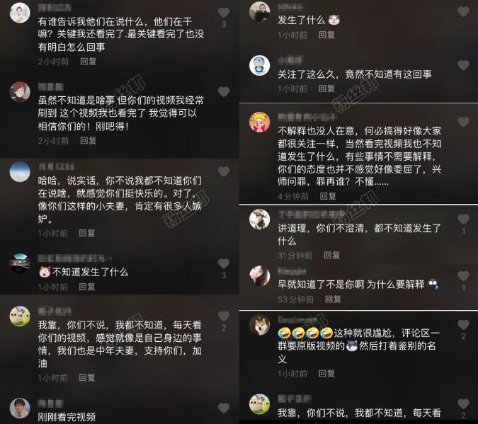 �������Ҷ���6������Ƶ ��ӦŮ������������