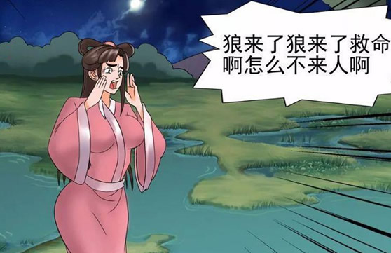 ������Ц����ͼƬ �����Ц��ƬЦ����