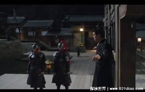 美人骨指的是什么部位 世间罕见美人骨