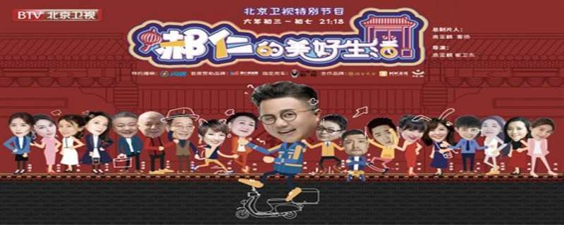 ���ʵ����������м��� ��5������