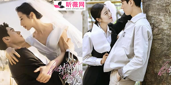 �ӽ�鿪ʼ����ԭ��С˵����