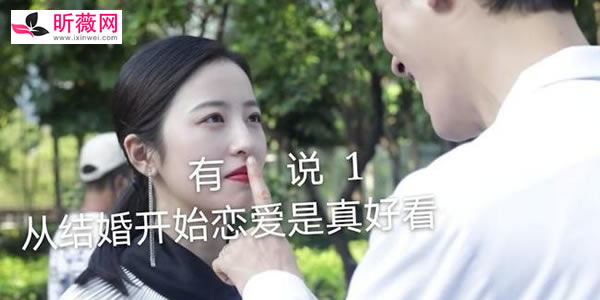 �ӽ�鿪ʼ����ԭ��С˵����