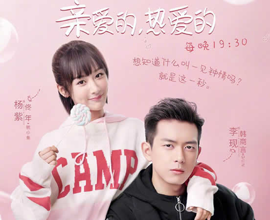 �ٿ�����ĵ��Ӿ����а� �������ָߴ�9.2��