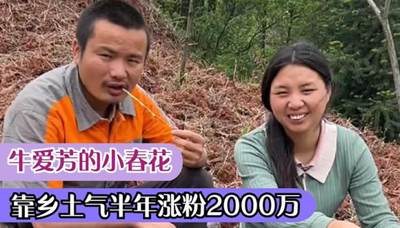 ����ţ�����������ϡ��������� ��ô�ߺ��