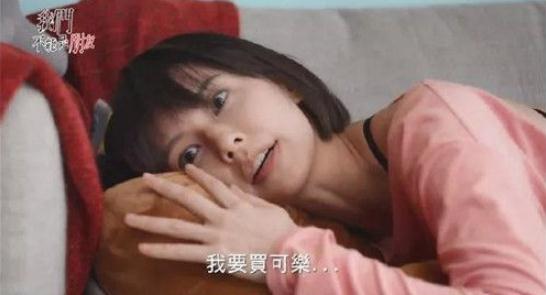 女生买可乐什么意思 买可乐和喝可乐暗示什么
