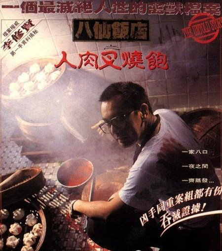 ����е�ƵĿֲ�Ƭǰʮ�� �����޾�ͷ���пֲ�����