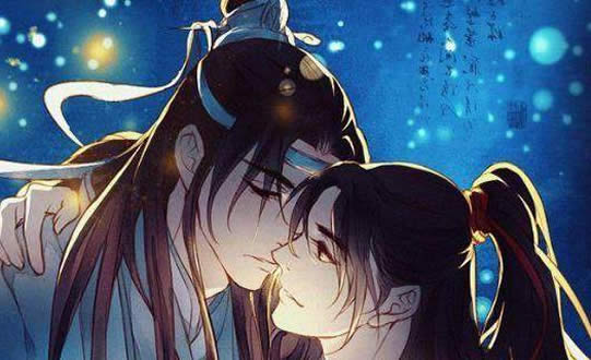 原耽小说推荐 经典好看的原耽小说