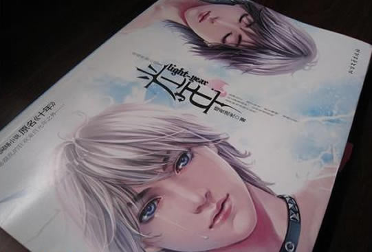 原耽小说推荐 经典好看的原耽小说