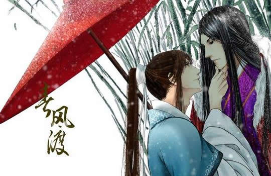 原耽小说推荐 经典好看的原耽小说