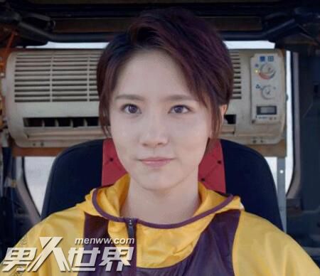 �ɹ���Ա���������������� ���鹫Ԣ��������