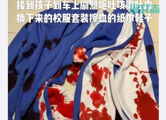 广州刘妍个人资料照片 广州刘妍体罚学生吐血