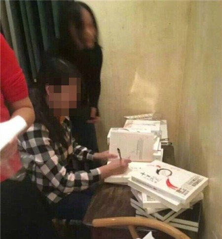 唐七公子的本人照片曝光 唐七公子个人资料介绍