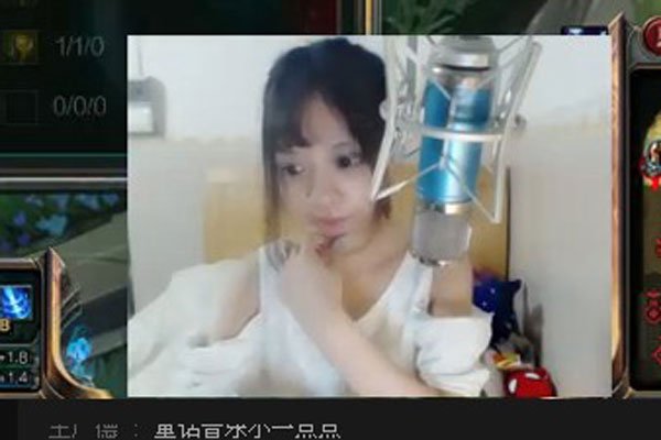 浙江卫视lol童话真实照 lol童话袭胸事件怎么回事