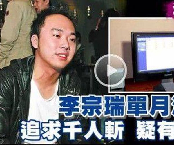 ������Ů�������������˭ �������������¼�